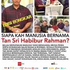 Thousands of companies like you use panjiva to research suppliers and competitors. Penasihat Najib Habibul Rahman Dapat Rm2 5 Juta Dari Bosskur