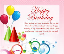 Wait, don't tell me, i already know! Unique 100 Happy 25th Birthday Wishes Quotes Love Messages