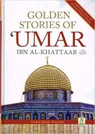 Pin On Islamic Books