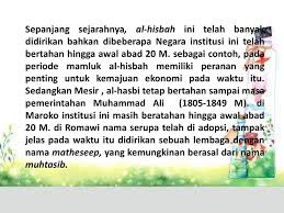 Antara bentuk pemantauan yang dituntut dalam sistem pentadbiran islam yang efektif dan efisen ialah pertama, melalui perintah melaksanakan amar ma'ruf nahi munkar iaitu dengan sentiasa berperanan menggalakkan masyarakat untuk berbuat baik samada melalui metod dakwah secara. Makalah Etika Bisnis Islam Dosen Pengampu Herlina Kurliati S Hi M Pd Ppt Download