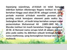 Pengenalan kepada pengurusan dan pentadbiran dalam islam pengurusan dan pentadbiran dalam adalah satu aspek yang penting dalam kehidupan manusia. Makalah Etika Bisnis Islam Dosen Pengampu Herlina Kurliati S Hi M Pd Ppt Download