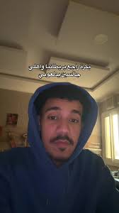 Happy life👍🏽 #foryou #اكسبلور #مبتعثين_بريطانيا #مبتعثين_امريكا