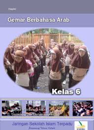 Maybe you would like to learn more about one of these? Top Pdf Arsip Mkks Download Buku Ajar Bahasa Arab Sekolah Dasar Islam Terpadu Lengkap 123dok Com
