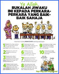Kutipan kata mutiara pendek tentang kebijakan. Kata Mutiara Imam Syafi I Tentang Kehidupan Kutipan Kartun Kutipan Agama Motivasi