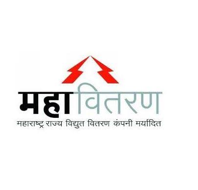 MSEDCL Poratal For Bill Collection Center product image