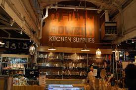 A beloved kitchen supply store in manhattan faces extinction after its owners' divorce. On The Grid Bowery Kitchen Supplies