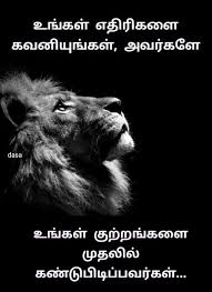Pin On Picture Quotes