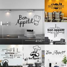 The bible is a fountain of powerful statements of truth that encourage, inspire and transform us every day. Bon Appetit Food Wall Stickers Kitchen Room Decoration Diy Vinyl Adesi Smugowl