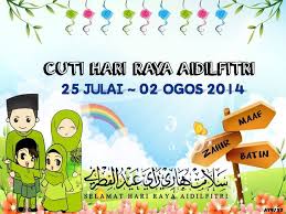 Selain cuti libur isra miraj 2021 pada 12 maret, ada empat cuti lainnya yang dihapuskan, yakni cuti bersama hari raya idul fitri selama 3 hari dan setelah dilakukan peninjauan kembali skb, maka cuti bersama dikurangi dari semula 7 hari menjadi hanya tinggal 2 hari saja ungkap menko pmk. Gambar Cuti Hari Raya Manahasie
