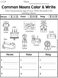 Spring 1st Grade Literacy Worksheets Common Core Aligned Kindergarten Worksheets Sight Words Nouns Worksheet Kindergarten English Worksheets For Kids