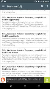 Olhon.info online source for free ebook and pdf downloads. Primbon Jawa Lengkap For Google Pixel Xl Free Download Apk File For Pixel Xl