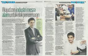 Bagaimanapun, hari ini berjuta rakyat malaysia meluahkan rasa kesal terhadap laporan media berita harian dan kosmo! Wujud Zon Industri Mesra Alam Untuk Elak Pencemaran Universiti Putra Malaysia