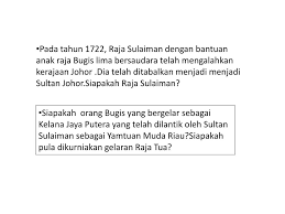 Sultan johor sultan ibrahim sultan iskandar mengaminkan doa di makam almarhum sultan iskandar. Ppt Bab 7 Powerpoint Presentation Free Download Id 4968930