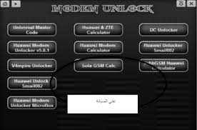 Now install this software and open . In Box V4 8 0 Google Drive