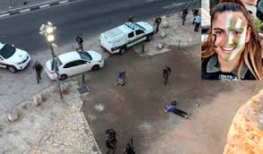 Un ciudadano palestino provocó, hasta el momento, la muerte de cuatro personas en lo que fue considerado un atentado terrorista en la ciudad de jerusalén. Una Policia Israeli Muere Apunalada Por Un Palestino En Jerusalen En Un Ataque Reivindicado Por El Is Internacional