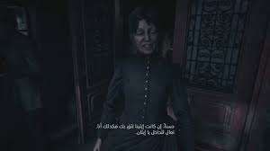 (pro only) for firmware 8.52 and below. Ø§Ø®Ø¨Ø§Ø± Ø¬Ø¯ÙØ¯Ù ØªÙÙÙØ± 8 03 ÙÙØ§ÙØªÙ ÙØ§Ù Ø¹ÙÙ Ps4 ÙØ¯Ø±Ø³ ÙØ§Ø³Ù ÙÙÙØ°Ø§Ø¨ ÙØ­Ø´ØªÙÙÙ Ø¬Ø¯Ø§ ÙØ¯ÙÙÙ ÙÙÙ Youtube