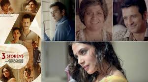 3 Storeys Teaser Farhan Akhtar S Next Production Venture Uncovers Stories Hidden Inside A Chawl Entertainment News The Indian Express 3 storeys (2018) film short story : 3 storeys teaser farhan akhtar s next