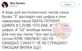 страшно очень страшно мы не знаем что это такое Pin Ot Polzovatelya Tyomnaya Luna Na Doske Yumor Veselye Memy Shutki Smeshnye Shutki