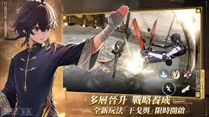 Gray raven apk (mod, unlimited) for android mod download id (com.kurogame.gplay.punishing.grayraven.en) punishing: Punishing Gray Raven Apk Download 2021