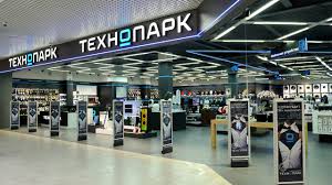 На яндекс.маркете — с 26 октября . Tehnopark Trc Maksi Tula Torgovo Razvlekatelnyj Centr