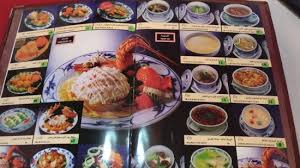 مطعم سور الصين العظيم الجبيل تعليقات حول المطاعم Tripadvisor