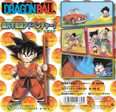 Dragon ballthis video is not my property, it is just entertainment, all rights reserved for toei animation and akira toriyama.このビデオは私の所有物では. Dragon Ball Ost Music Collection Flac Mp3 Download