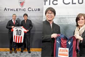 We did not find results for: ã‚­ãƒ£ãƒ—ãƒ†ãƒ³ç¿¼ã®ä½œè€… é«˜æ©‹é™½ä¸€ãŒã‚¹ãƒšã‚¤ãƒ³ã‚'è¨ªå• ã‚¤ãƒ‹ã‚¨ã‚¹ã‚¿ ä¹¾ã¨å¯¾é¢ ã‚µãƒƒã‚«ãƒ¼ã‚­ãƒ³ã‚°