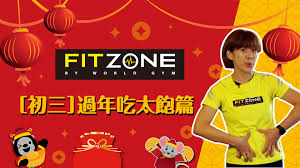 We couldn't pass up this photo that proves that real champions train in #worldgym! Fit Zone By World Gym Videos Facebook