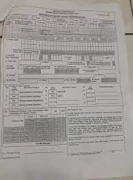 Pendaftaran boleh dibuat terus di pejabat kami: Pendaftaran Upsr 2017 Laman Rasmi Pibg Sri Al Amin Bangi ÙÙŠØ³Ø¨ÙˆÙƒ