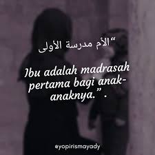 Wahai Para Ibu Jaga Sikap Perkataan Tingkah Laku Karena Anak Akan Meniru Terkadang Kita Pikir Anak Hanya Akan Mengikuti Yang Kutipan Hidup Belajar Pengikut