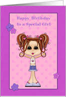Download, print, or send online (with rsvp). Birthday Cards For Tweens Teens From Greeting Card Universe