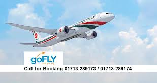 The perfect kane thehurricane entrance animated gif for your conversation. Biman Bangladesh Airlines Office Contact Number Ticket Booking