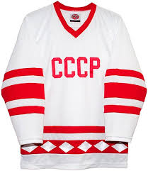 Russian 1980 Cccp Hockey White Jersey By K1 Sportswear