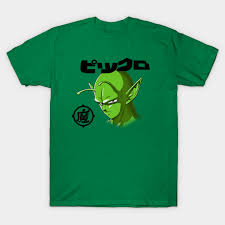 Available in a range of colours and styles for men, women, and everyone. Piccolo Dragon Ball Z Vegeta T Shirt Teepublic
