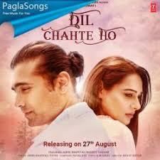Download your favorite mp3 songs, artists, remix on the web. Jenius Lagu Mp3 Song Download Lagump3downloads Net