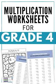 multiplication worksheets for grade 4 free printable pdfs hess un academy