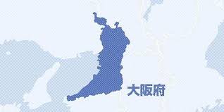 Yahoo!ニュース - News update