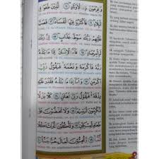 Baca al quran surat al fatihah tulisan arab beserta terjemahan bahasa indonesia di tokopedia salam. Surah Al Fatihah Terjemah Juz Amma Dengan Kode Warna Hukum Tajwid Shopee Indonesia