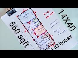 14 x 40 house plans shed floor plans attractive 14 40 floor plans awesome 12. 14x40 House Plan 14x40 Ghar Ka Naksha Ce Video 1601367705787 Youtube