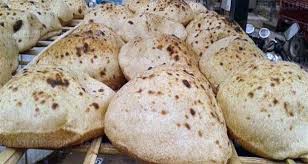 هذه الطريقة تتميز بأنها طريقة سهلة وبسيطة للغاية يمكن من خلالها الحصول على رغيف حواوشي مثل حواوشي الحاتي تماماً، ويتم تحضير هذه الطريقة بالمكونات التالية : Js7lwyvcvv8flm