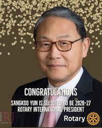 Sangkoo Yun, a member of the Rotary Club of Sae Hanyang, Seoul, Korea, has  been selected to become #Rotary president for 2026-27. Meet the  president-nominee: https://on.rotary.org/3AlRuWN