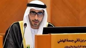 الموارد البشرية تعلن إجازة عيد الفطر للقطاع الخاص بالإمارات معلومات مباشر