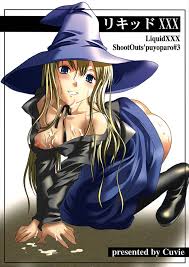 ぷよぷよのエロ同人誌・エロ漫画 | H-Library