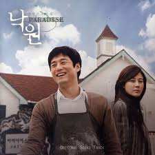 Paradise OST - Compilation by Various Artists | Spotify