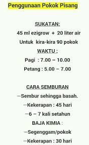 Bancuhan jenama ezigrow untuk pokok buah, sayur dan. Ezigrow Baja Foliar Terbaik Photos Facebook