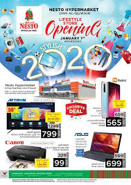 Woolworths is one of australia's leading supermarkets. 290 Social Media Design Ideas In 2021 Social Media Design Social Media Social Media Design Inspiration