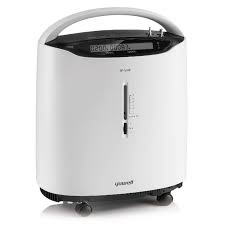 Poate fi folosit alternativ la buteliile de oxigen medical. Concentrator De Oxigen Portabil Smart Oxigen Medical Resuscitare Produse Medicale
