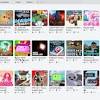 Roblox es una plataforma de videojuegos en línea, el cual tiene un sistema de creación de juegos desarrollado por roblox corporation en la que los usuarios pueden crear sus propios mundos virtuales —utilizando su propio motor de videojuegos llamado roblox studio. 1