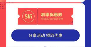 pin by 言蹊李on lp 活动 web design banner app