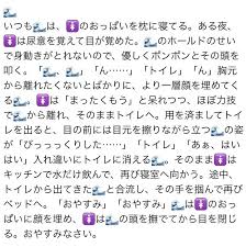 pin on 鬼滅の刃 夢